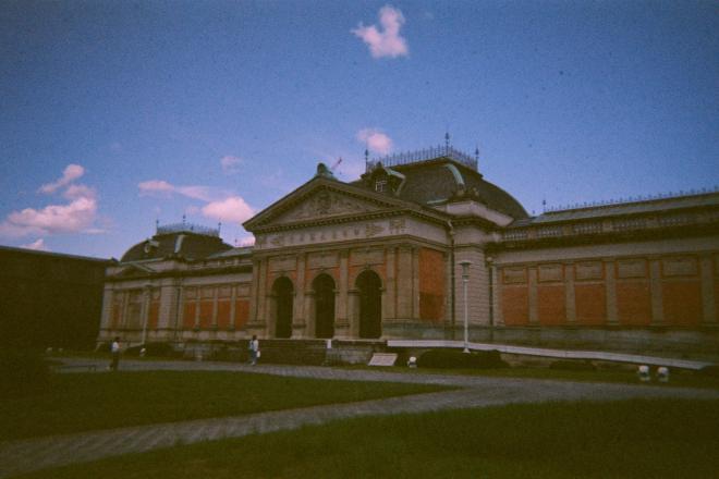 Kyoto National Museum