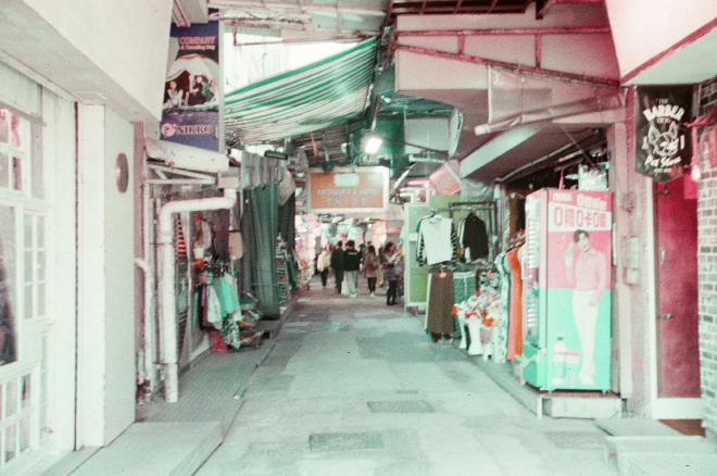 Small shopping alley